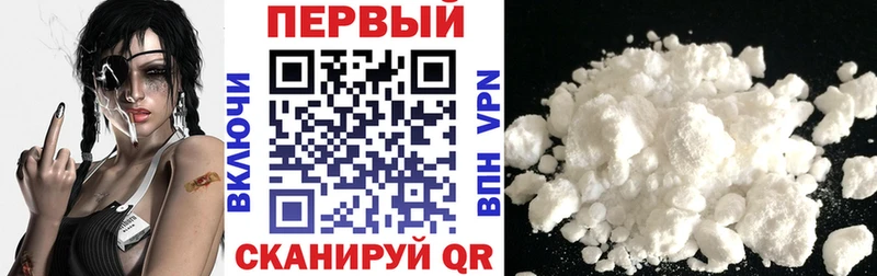 АМФ Premium  Нефтегорск 
