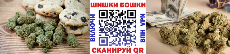 продажа наркотиков  маркетплейс какой сайт  Cannafood конопля  Нефтегорск 