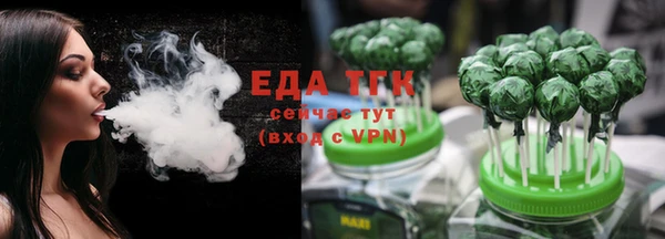 прущая мука Абдулино