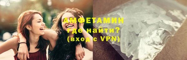 прущая мука Абдулино