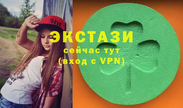 прущая мука Абдулино