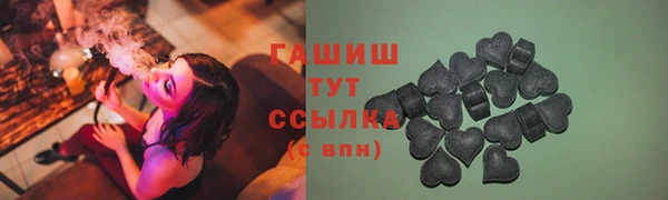 MDMA Алексеевка
