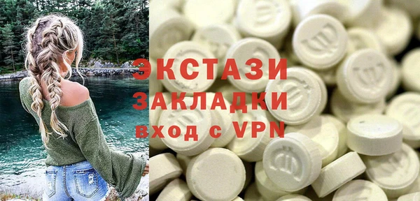 прущая мука Абдулино