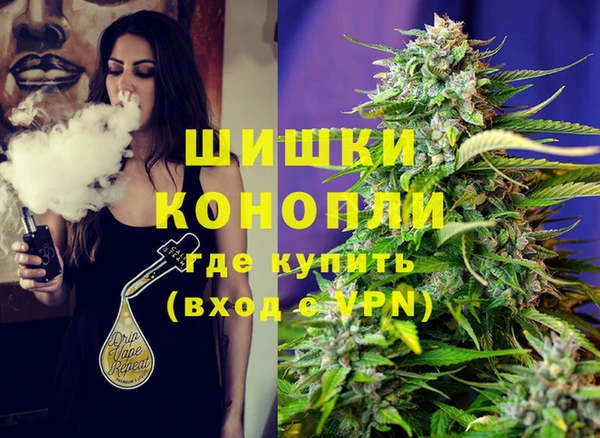 кокаин перу Алзамай