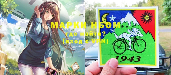 MDMA Алексеевка