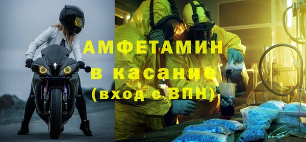MDMA Алексеевка