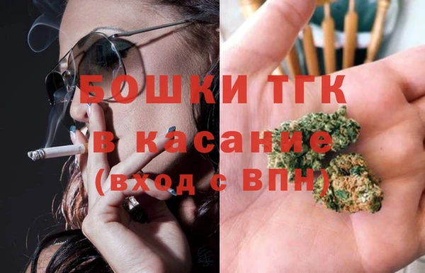 ALPHA-PVP Абинск