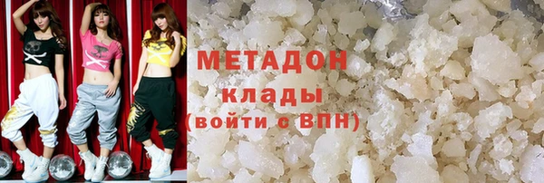 кокаин перу Алзамай
