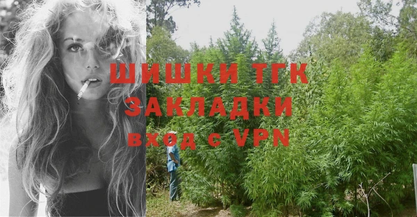 ALPHA-PVP Абинск