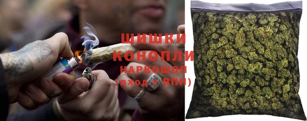 ALPHA-PVP Абинск