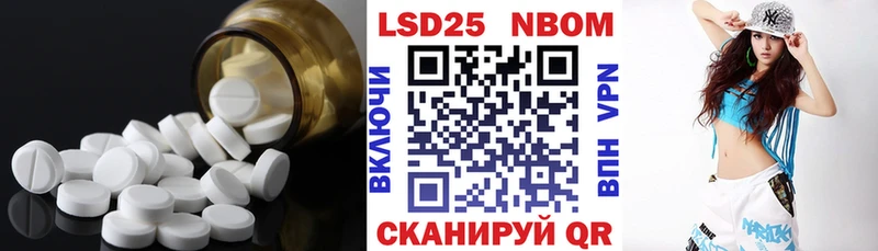 ЛСД экстази ecstasy  Нефтегорск 