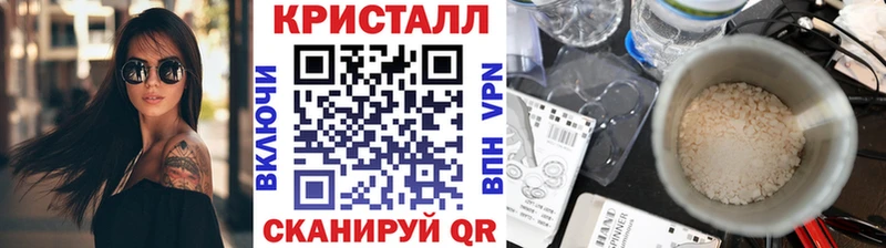 Первитин мет  Нефтегорск 