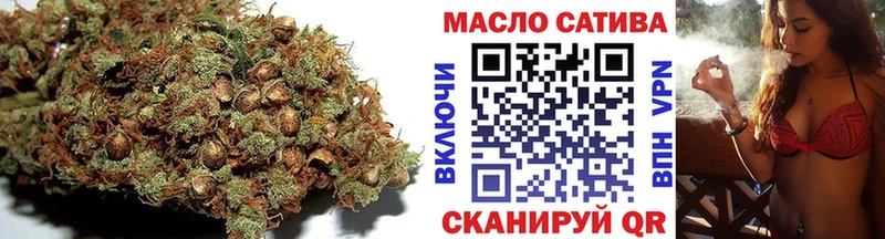 дарк нет состав  Нефтегорск  Дистиллят ТГК вейп 